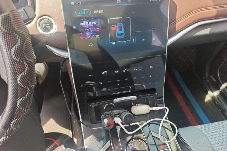 Used Sinotruk VGV U75PLUS 2021 2.0 TGDI Prestige Edition 7 Seats Audio And AC Panel