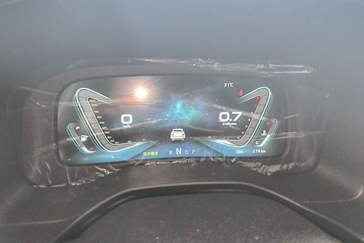 Used Sinotruk VGV U75PLUS 2021 2.0 TGDI Luxury Pro 7-Seater Instrument Cluster