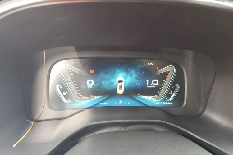 Used Sinotruk VGV U75PLUS 2021 2.0 TGDI Prestige Edition 7 Seats Instrument Cluster