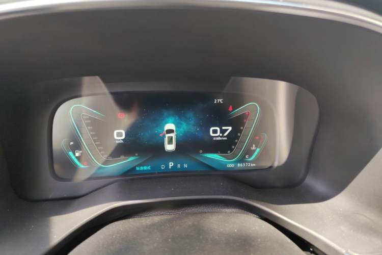 Used Sinotruk VGV U75PLUS 2021 2.0 TGDI Luxury Pro 7-Seater Instrument Cluster