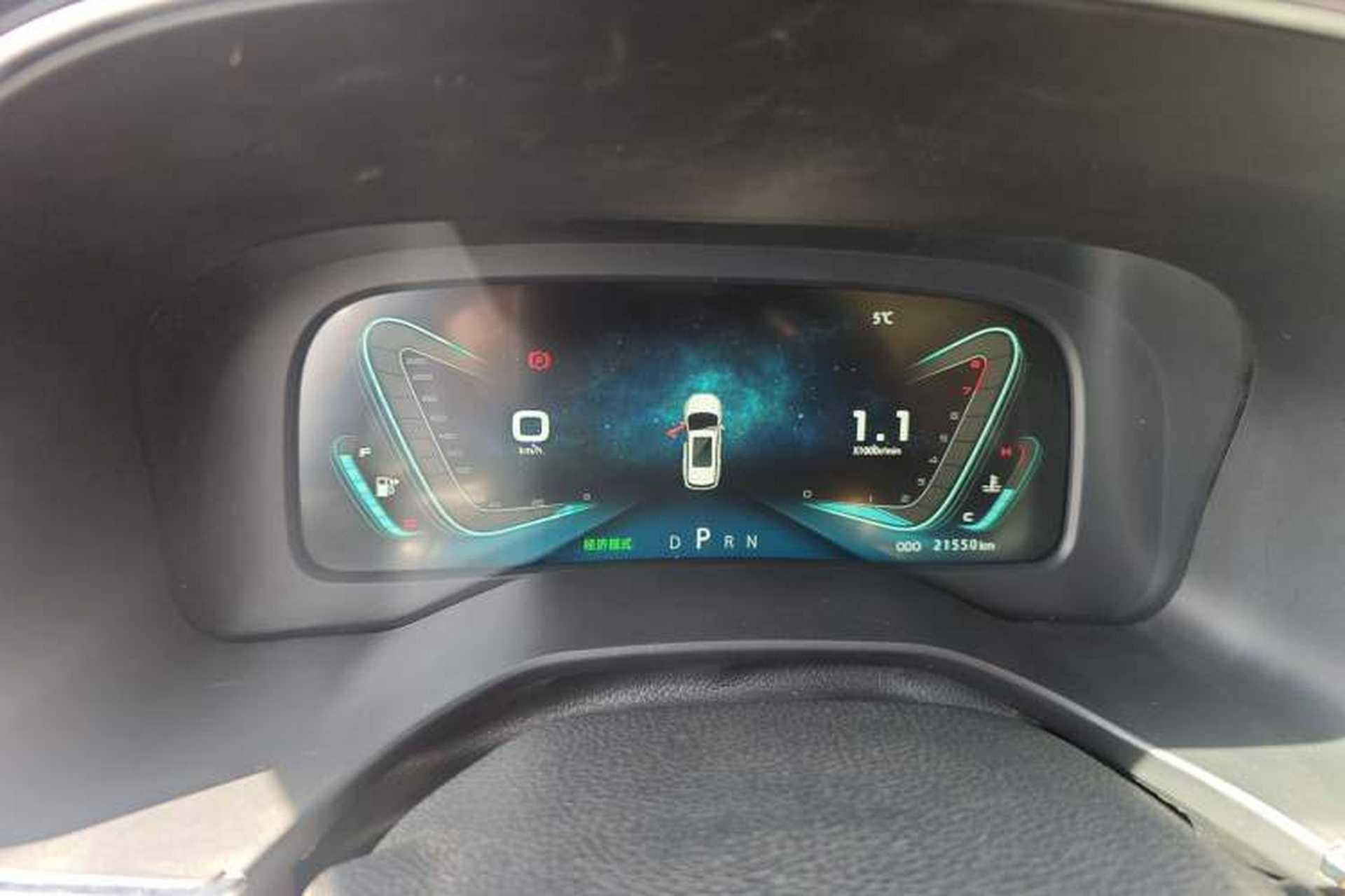 Used Sinotruk VGV U75PLUS 2021 2.0 TGDI Prestige Edition 7 Seats Instrument Cluster