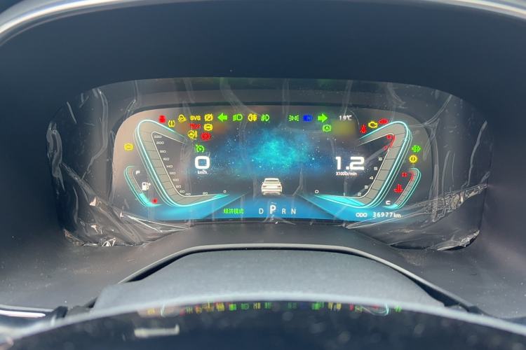 Used Sinotruk VGV U75PLUS 2021 2.0 TGDI Luxury Pro 7-Seater Instrument Cluster