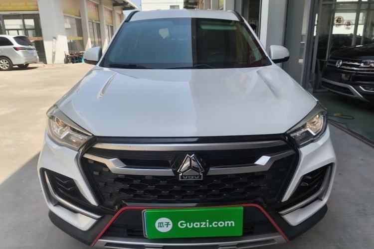 Used Sinotruk VGV VX7 2022 2.0T Automatic Elite Edition HY4C20B Front