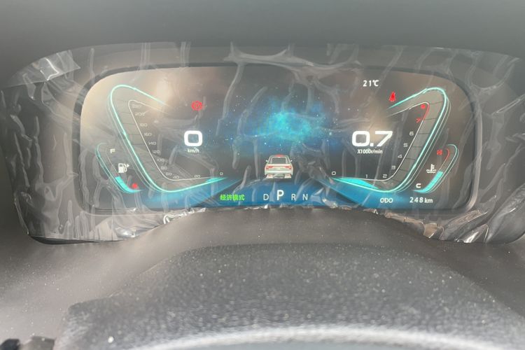 Used Sinotruk VGV VX7 2022 2.0T Automatic Elite Edition HY4C20B Instrument Cluster
