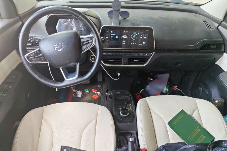 Used SITECH DEV 1 2018 Chuanrui Edition Center Console