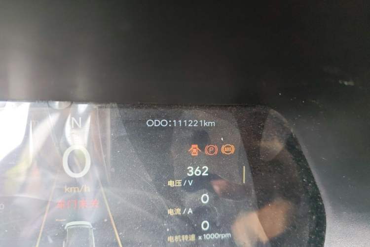 Used SITECH DEV 1 2018 Chuanrui Edition Odometer Close Up