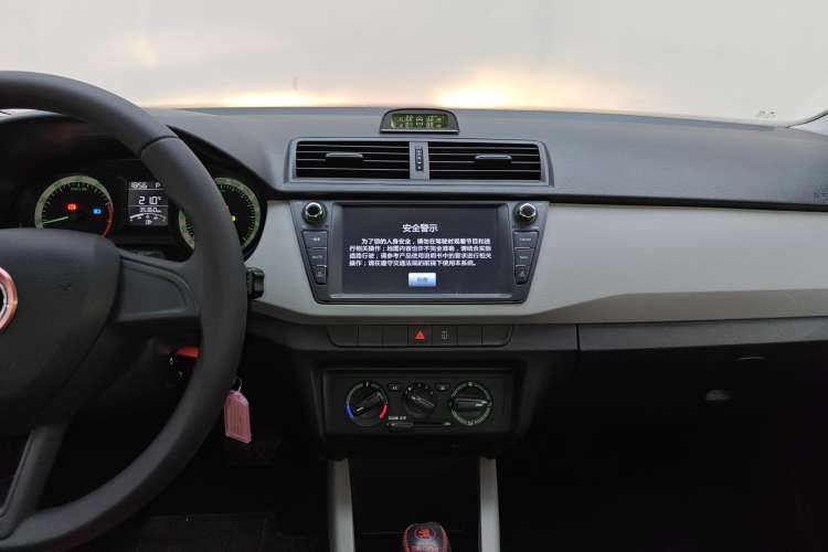 Used Skoda Fabia 2017 1.4L Automatic Car Enjoy Edition Audio And AC Panel