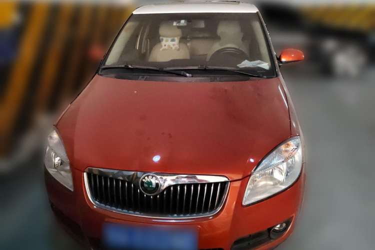 Used Skoda Fabia 2009 1.6L Automatic Crystal Edition Front