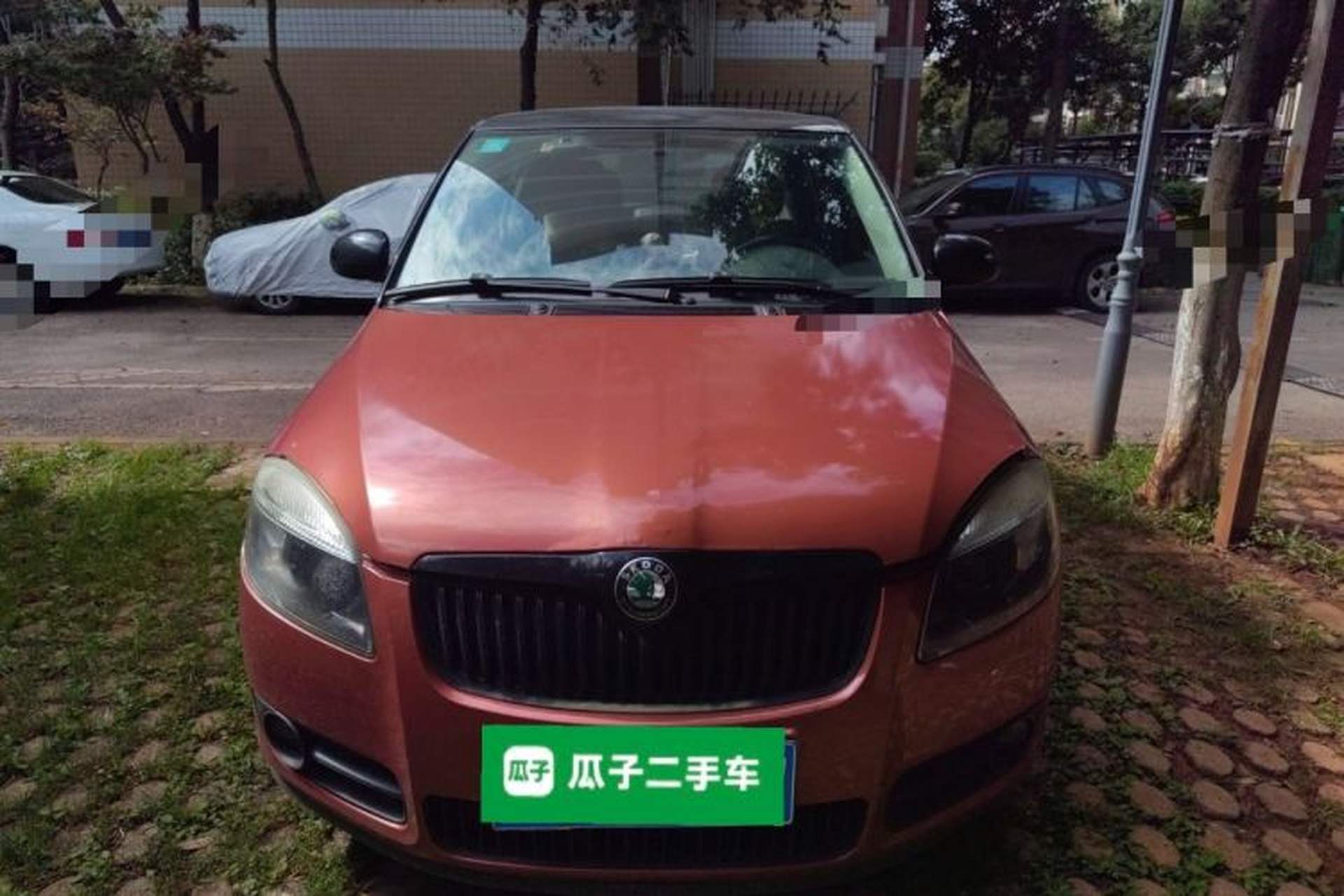 Used Skoda Fabia 2009 1.6L Automatic Crystal Edition Front
