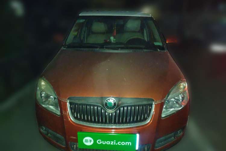 Used Skoda Fabia 2009 1.6L Automatic Crystal Edition Front