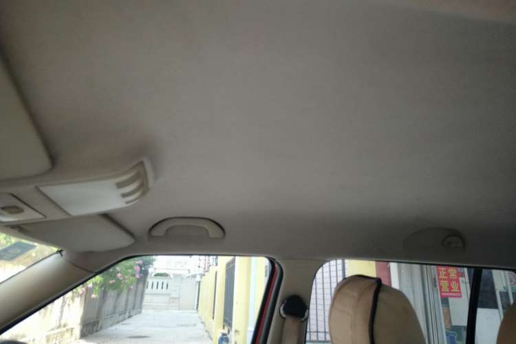 Used Skoda Fabia 2009 1.4L Automatic Crystal Edition Headliner