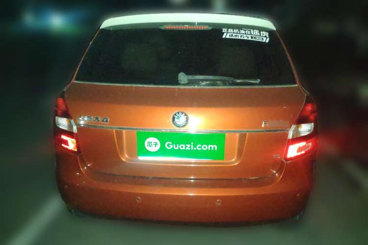 Used Skoda Fabia 2009 1.6L Automatic Crystal Edition Rear