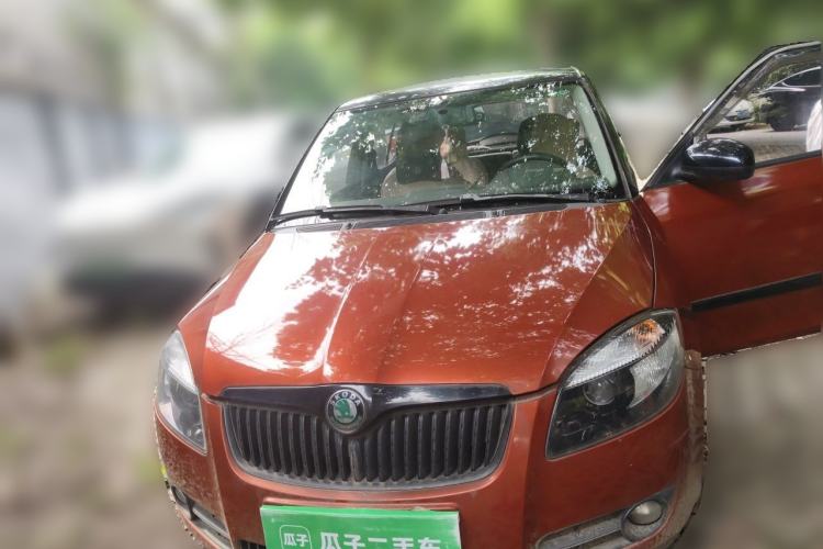 Used Skoda Fabia 2011 1.6L Manual Cool Black Edition Front
