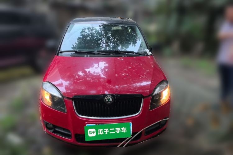 Used Skoda Fabia 2011 1.6L Manual Cool Black Edition Front