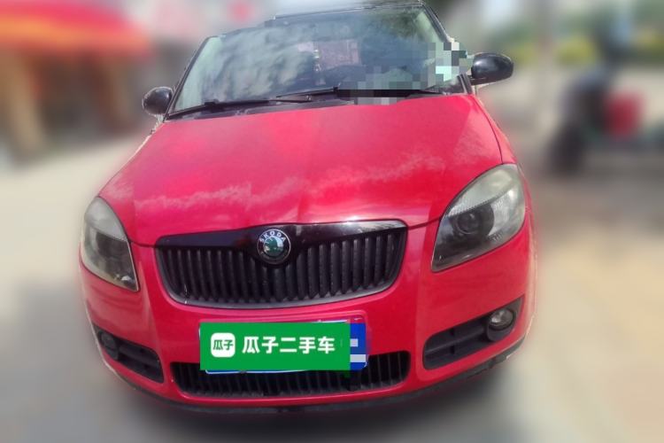 Used Skoda Fabia 2011 1.6L Manual Cool Black Edition Front