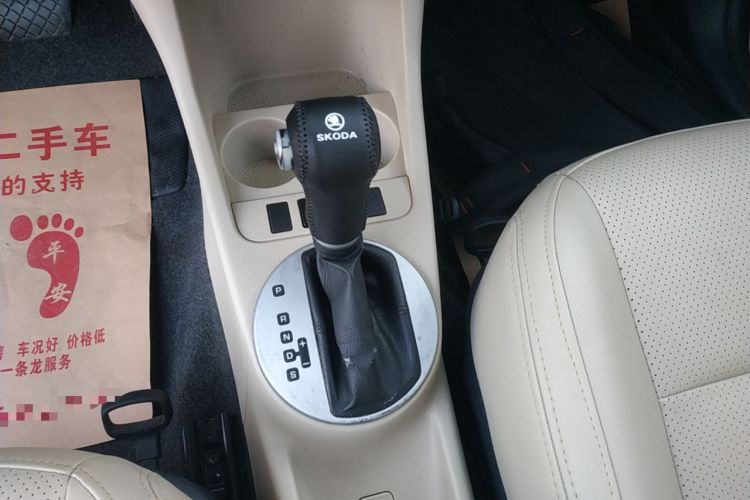 Used Skoda Fabia 2011 1.4L Automatic Crystal Edition Gear Lever