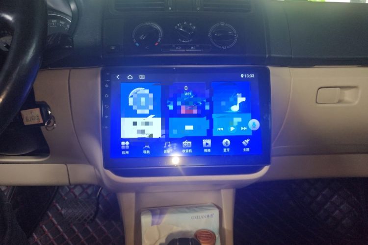 Used Skoda Fabia 2012 1.4L Automatic Crystal Edition Audio And AC Panel