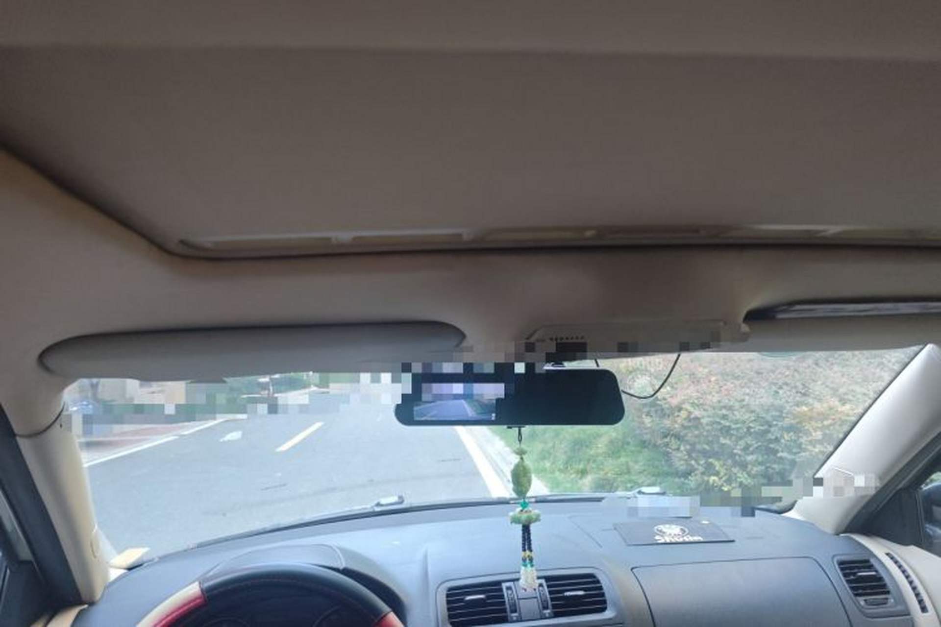 Used Skoda Fabia 2012 1.6L Scout Headliner