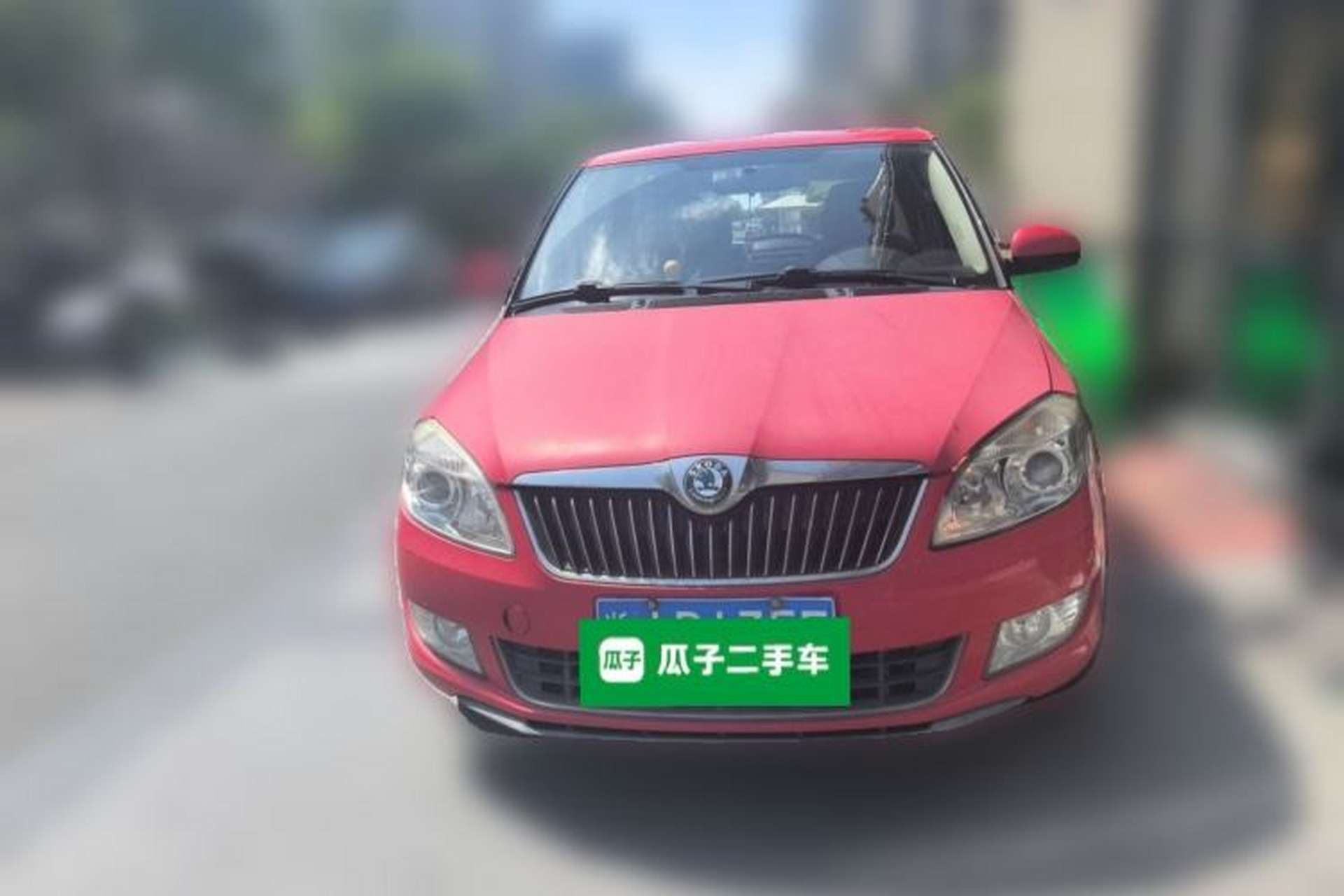 Used Skoda Fabia 2012 1.6L 5th Anniversary Limited Edition Front