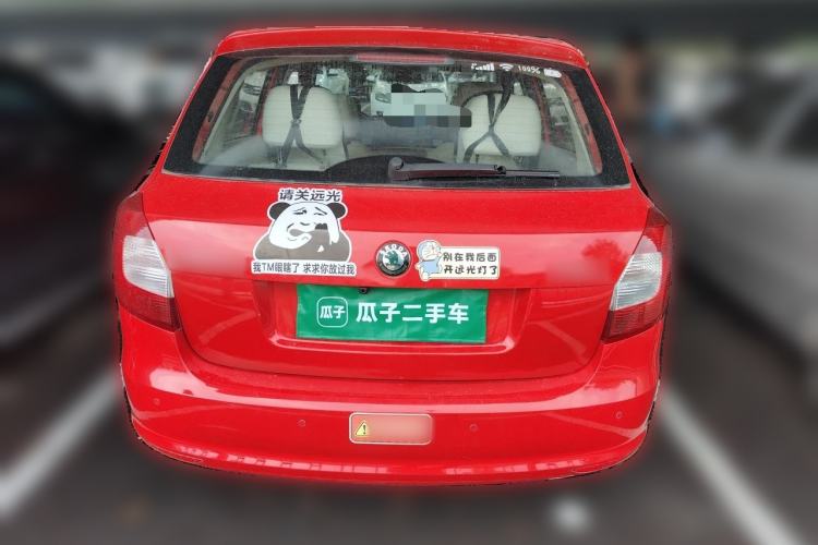 Used Skoda Fabia 2012 1.4L Manual Jingling Edition Rear