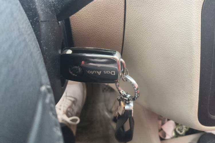 Used Skoda Fabia 2012 1.6L Scout Vehicle Key