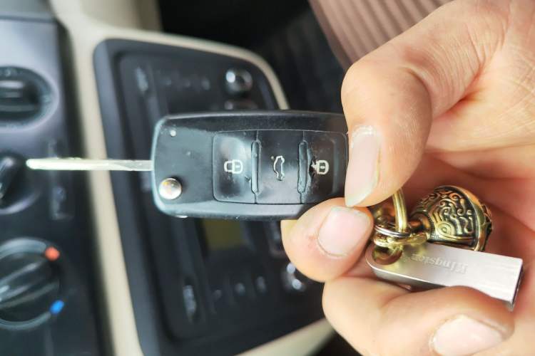 Used Skoda Fabia 2012 1.4L Manual Jingling Edition Vehicle Key