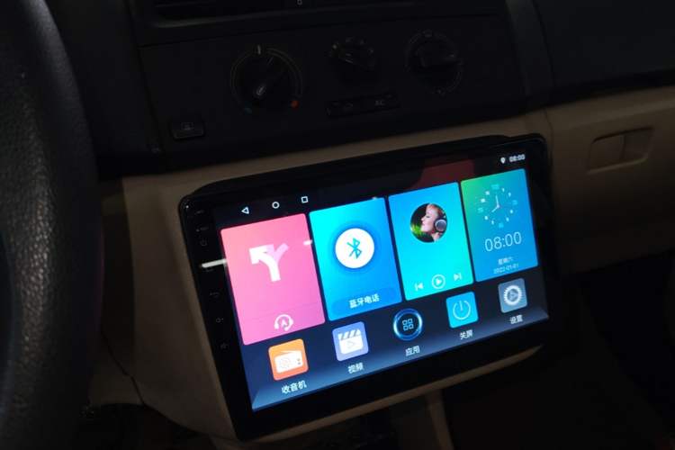 Used Skoda Fabia 2014 1.4L Automatic Crystal Edition Audio And AC Panel