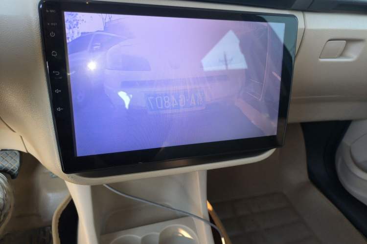 Used Skoda Fabia 2014 1.4L Automatic Crystal Edition Audio And AC Panel
