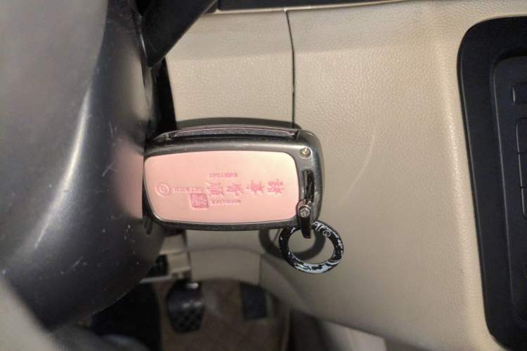 Used Skoda Fabia 2014 1.4L Manual Crystal Edition Vehicle Key