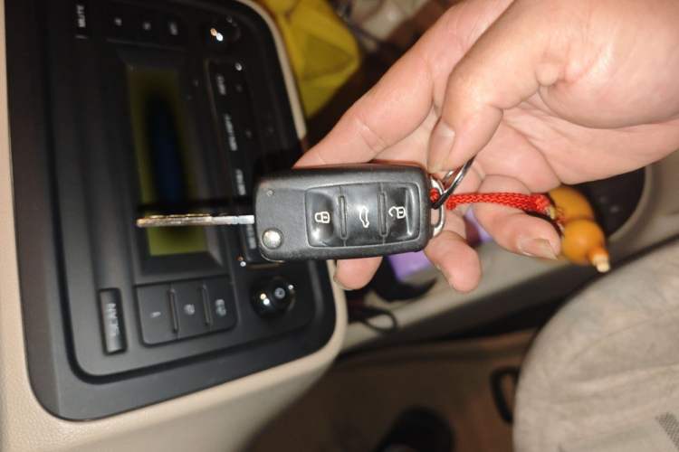 Used Skoda Fabia 2014 1.4L Automatic Crystal Edition Vehicle Key