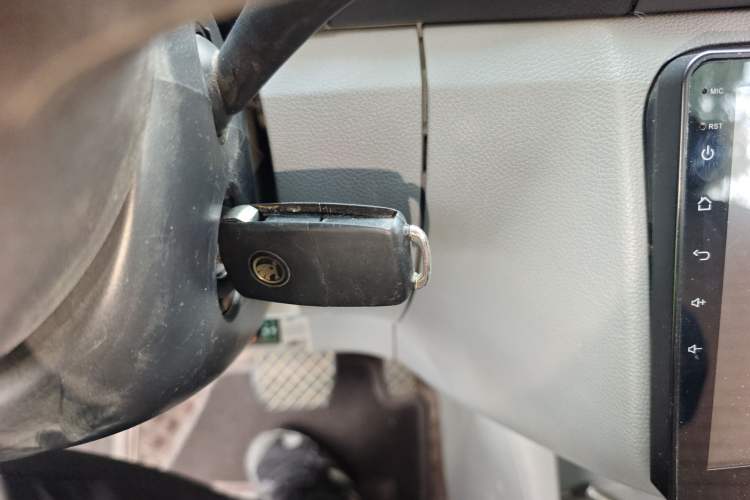 Used Skoda Fabia 2014 1.4L Automatic Crystal Edition Vehicle Key