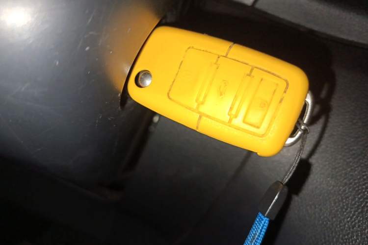 Used Skoda Fabia 2014 1.6L Automatic Monte Carlo Edition Vehicle Key
