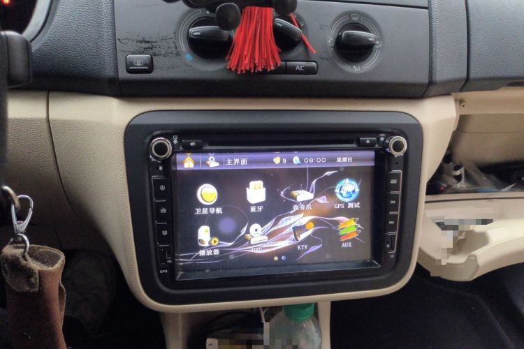 Used Skoda Fabia 2014 1.4L Manual Crystal Edition Audio And AC Panel