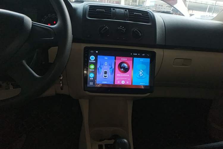 Used Skoda Fabia 2014 1.4L Manual Crystal Edition Audio And AC Panel