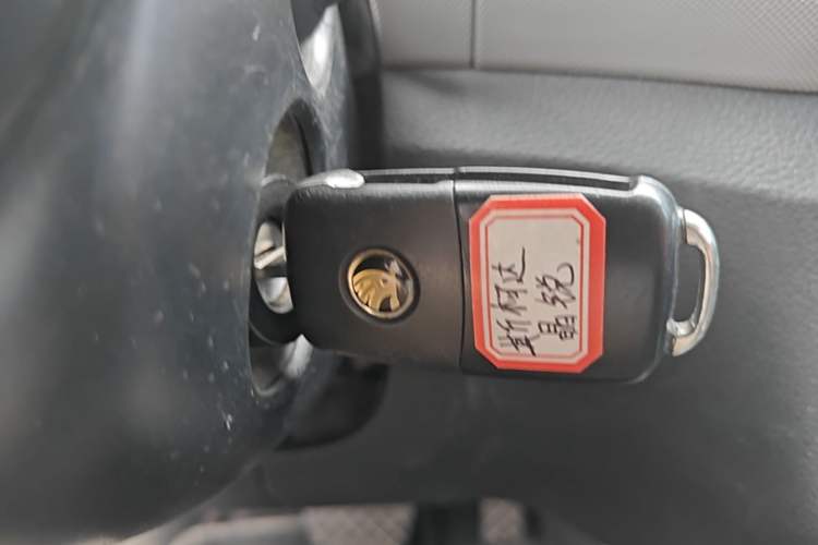 Used Skoda Fabia 2015 1.4L Automatic Front-Drive Model Vehicle Key