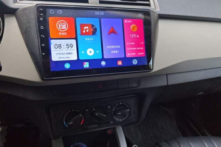 Used Skoda Fabia 2015 1.4L Automatic Chuanxing Edition Audio And AC Panel