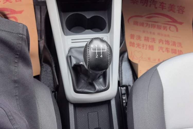 Used Skoda Fabia 2015 1.4L Manual Front-Wheel Drive Model Gear Lever