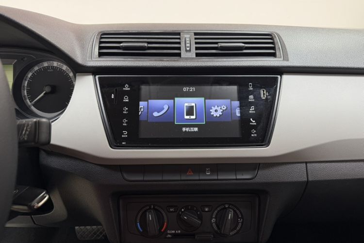 Used Skoda Fabia 2016 1.4L Automatic Car Enjoy Edition Audio And AC Panel
