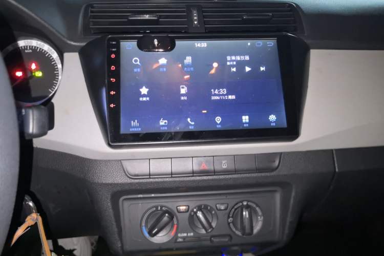Used Skoda Fabia 2017 1.4L Automatic Car Enjoy Edition Audio And AC Panel