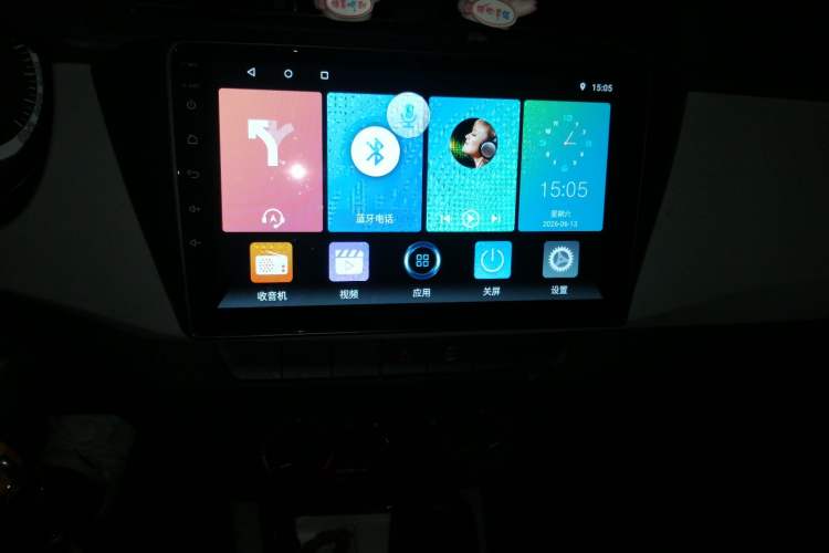 Used Skoda Fabia 2017 1.4L Automatic Car Enjoy Edition Audio And AC Panel