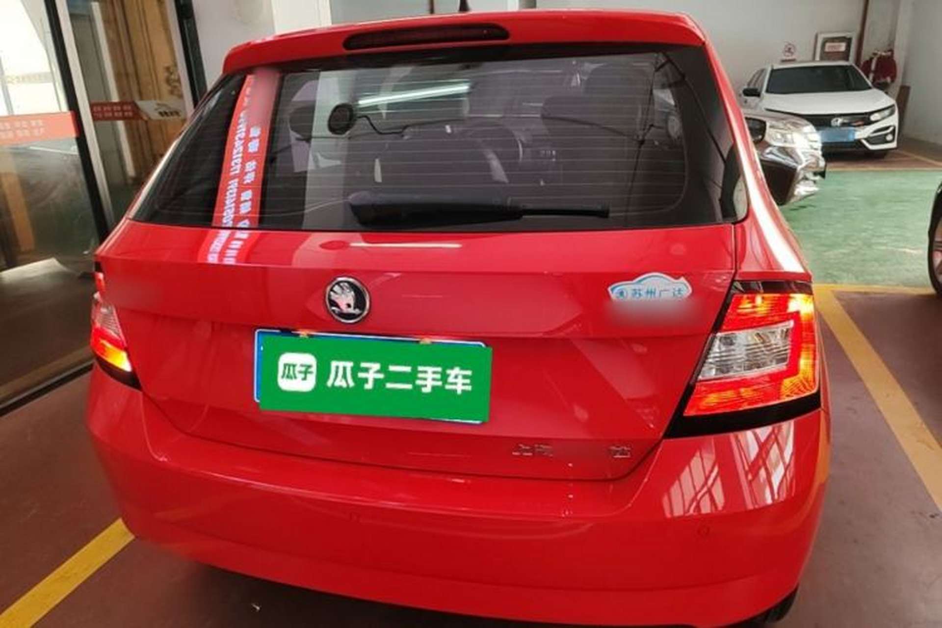 Used Skoda Fabia 2017 1.4L Automatic Car Enjoy Edition Rear