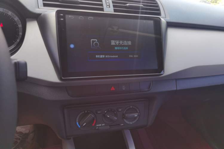 Used Skoda Fabia 2017 1.4L Automatic Car Enjoy Edition Audio And AC Panel
