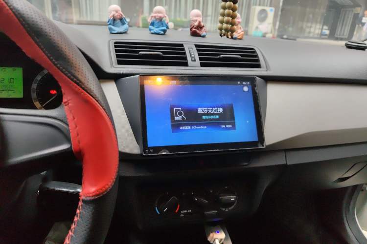 Used Skoda Fabia 2017 1.4L Automatic Car Enjoy Edition Audio And AC Panel