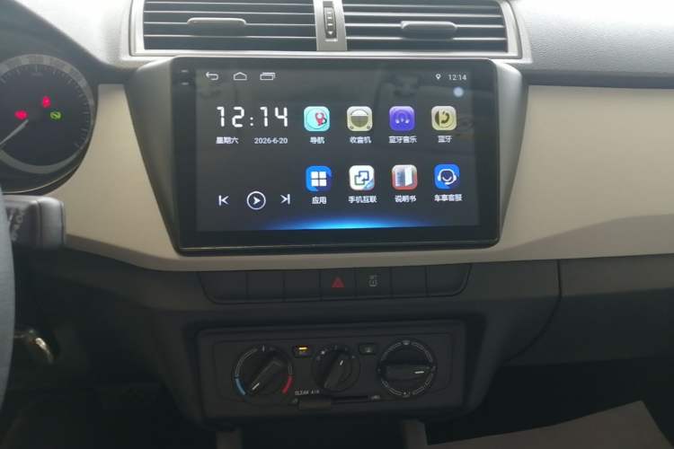 Used Skoda Fabia 2017 1.4L Automatic Car Enjoy Edition Audio And AC Panel