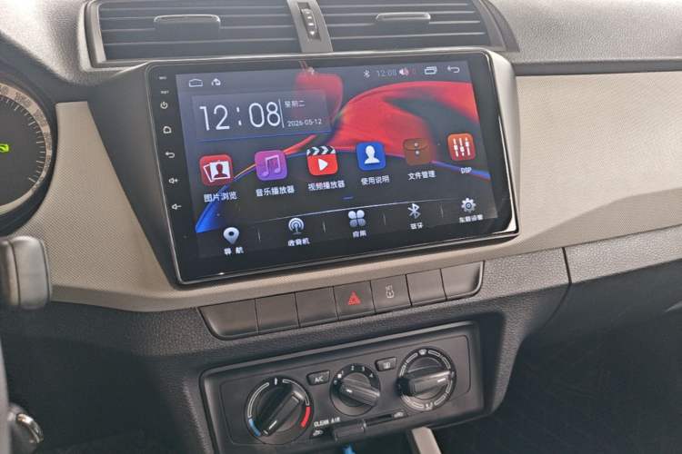 Used Skoda Fabia 2017 1.4L Automatic Car Enjoy Edition Audio And AC Panel