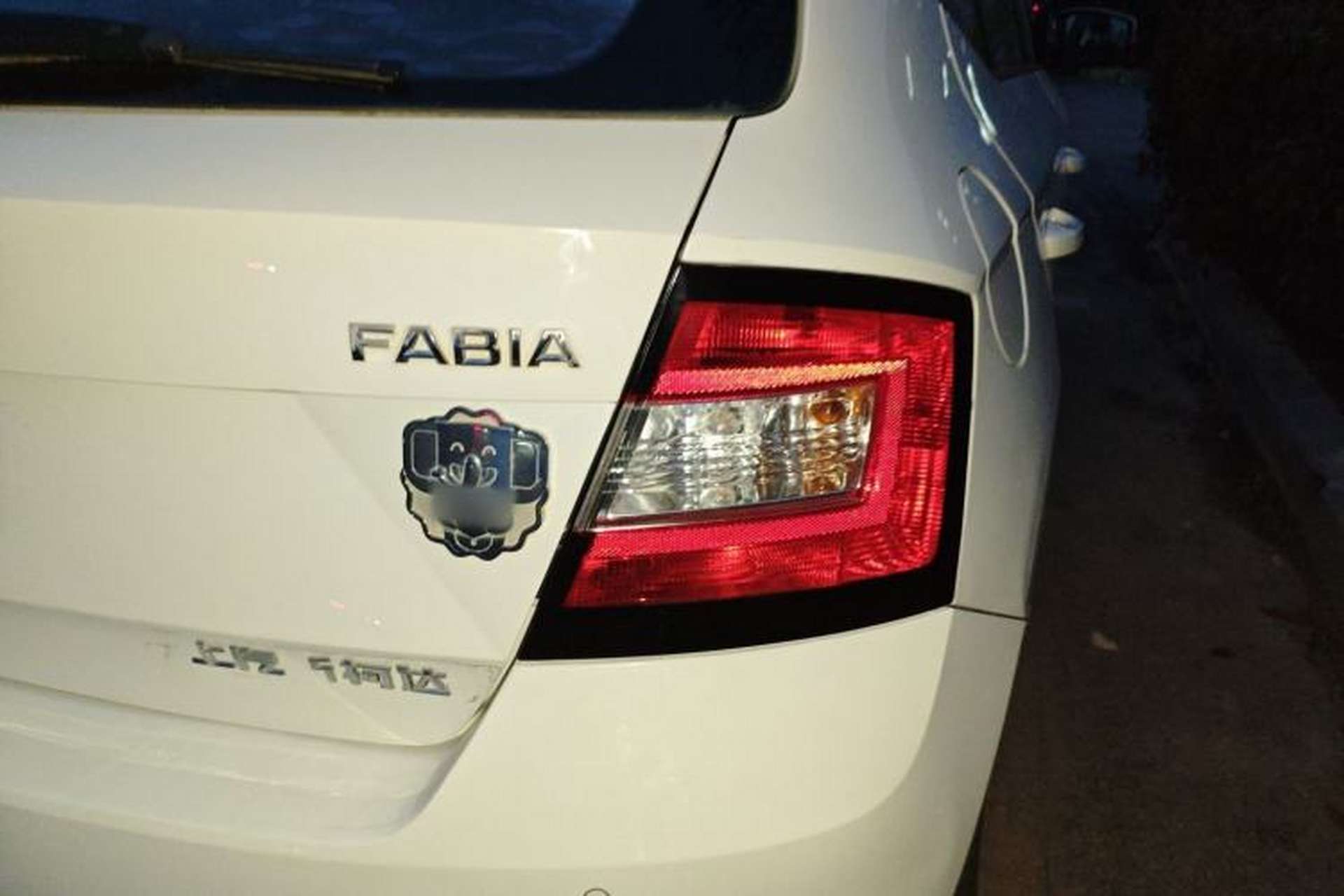 Used Skoda Fabia 2017 1.4L Manual Enjoy Edition Exterior 3