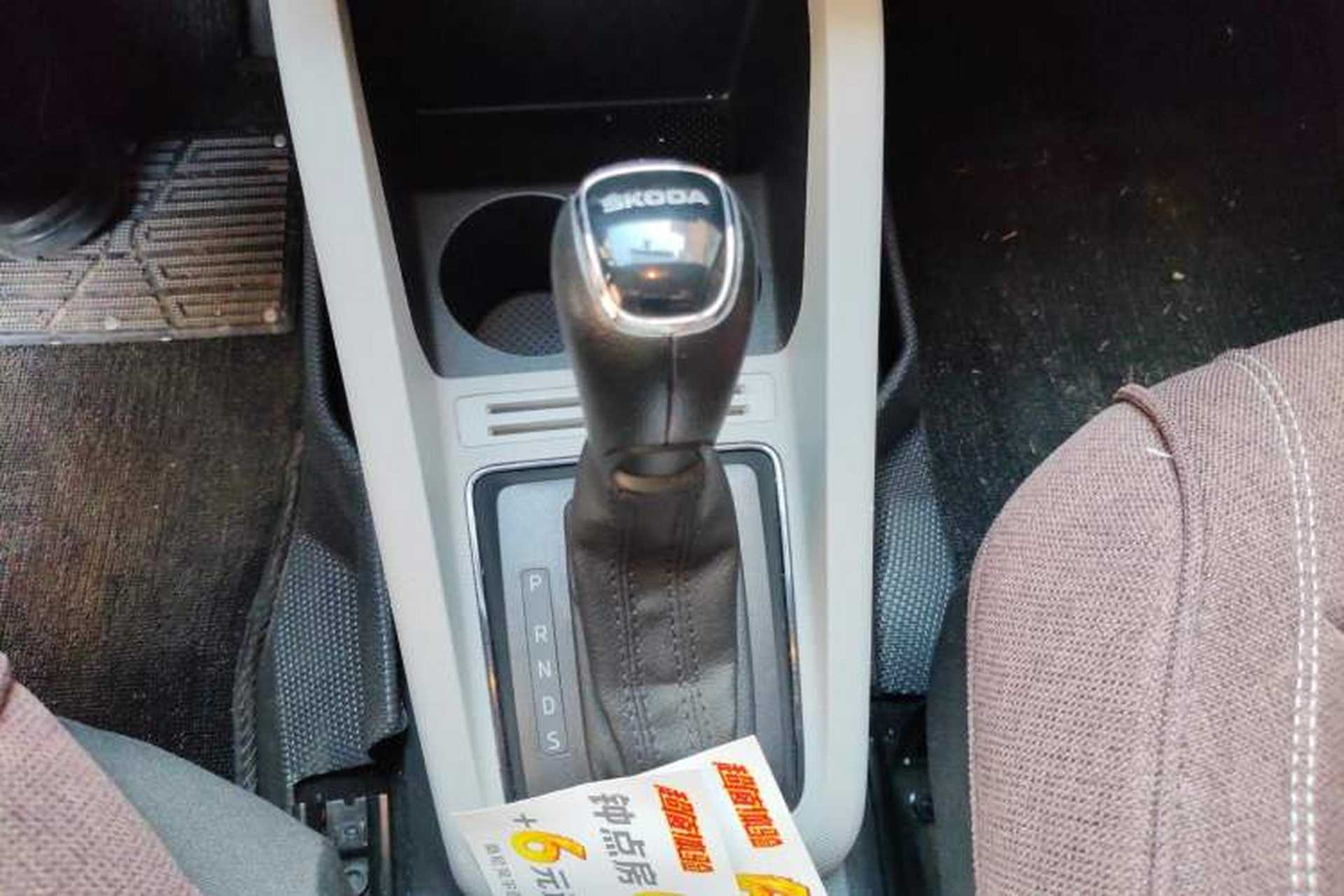Used Skoda Fabia 2017 1.4L Automatic Front-Drive Model Gear Lever