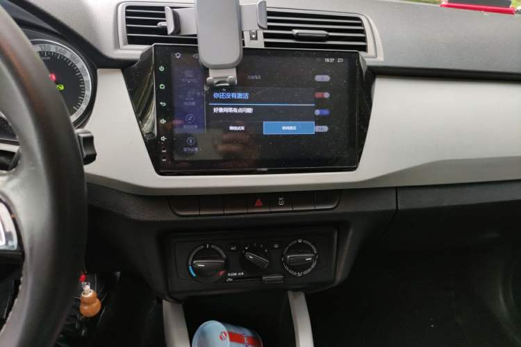 Used Skoda Fabia 2017 1.6L Automatic Sport Edition Audio And AC Panel