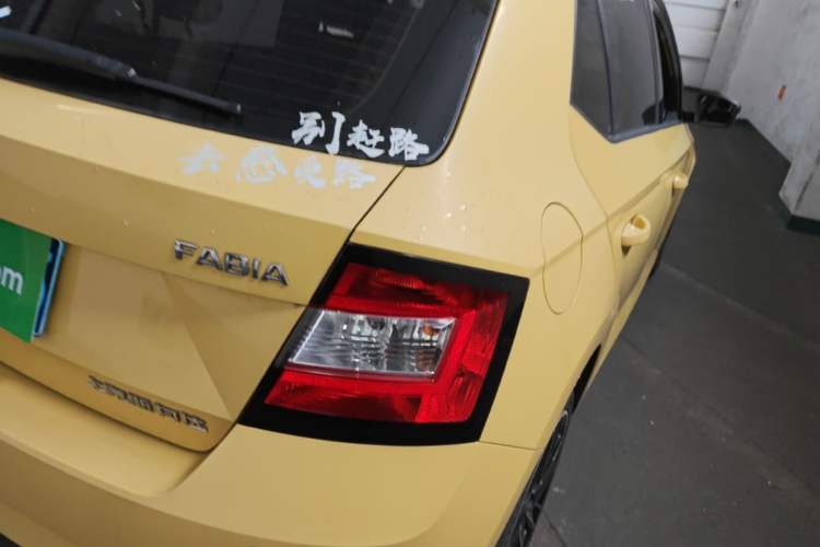Used Skoda Fabia 2017 1.6L Automatic Sport Edition Right Rear Taillight