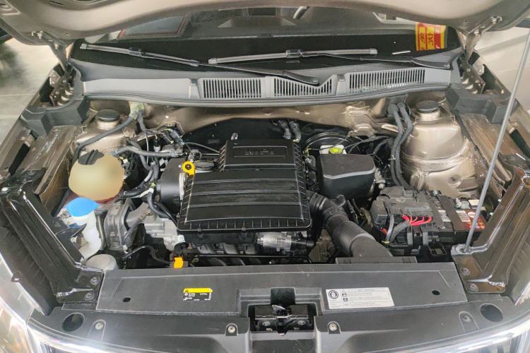 Used Skoda Kamiq 2020 1.5L Automatic Comfort Edition Engine Bay